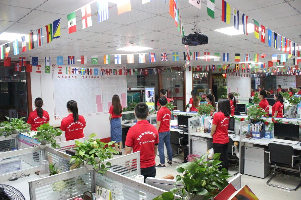 <strong>尋人啟事：收拾行李，帶上勇氣，來(lái)挑戰(zhàn)你的新</strong>?