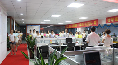 博鷹國(guó)際空運(yùn)：7月