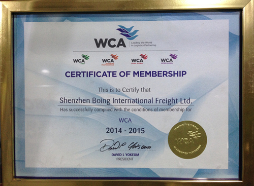 WCA會(huì)員證書(shū)（2014-